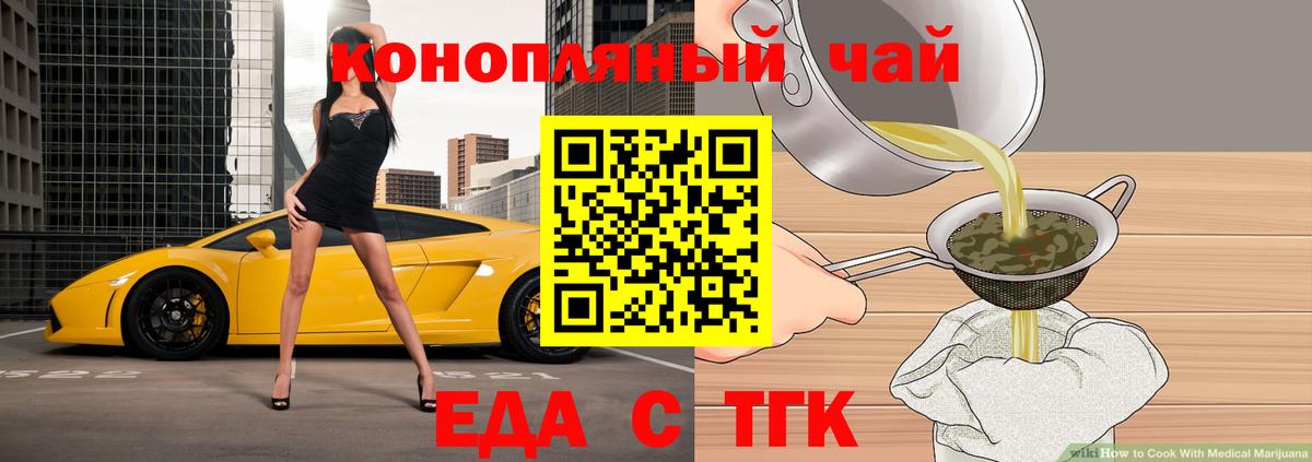A PVP Заинск