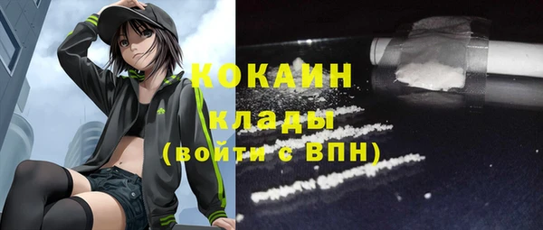 mix Ветлуга