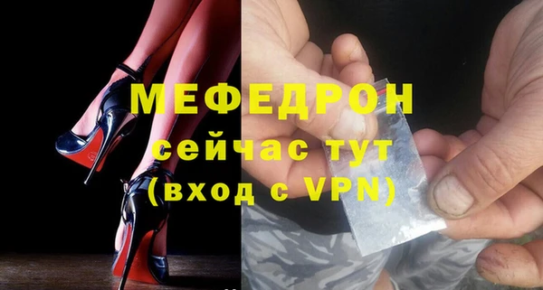 mix Ветлуга