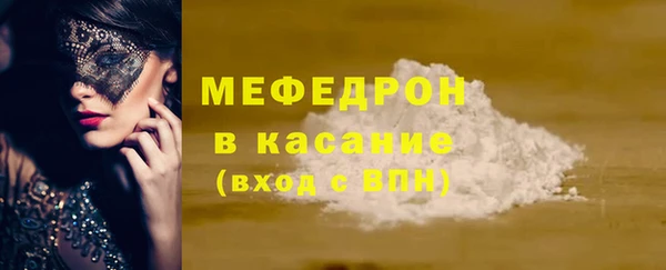 mix Ветлуга