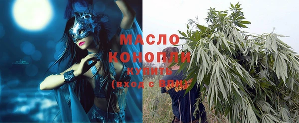 mix Ветлуга