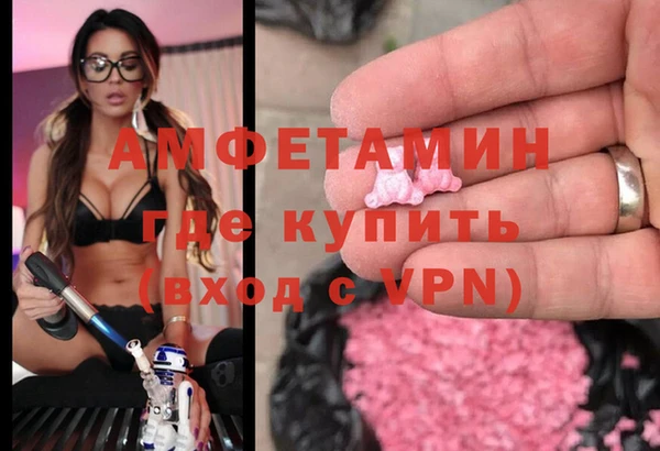 кокаин перу Всеволожск