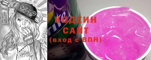 МДМА Весьегонск