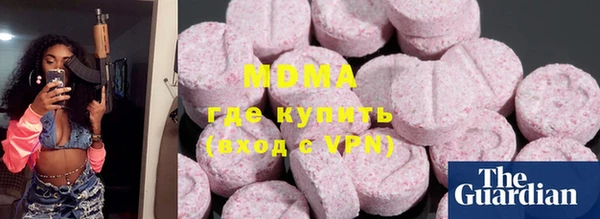 mix Ветлуга