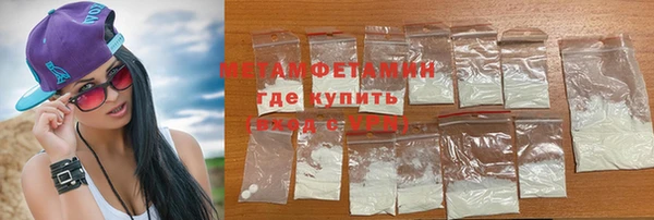 гашиш Вуктыл