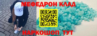 MDMA Дубна