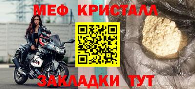 MDMA Дубна