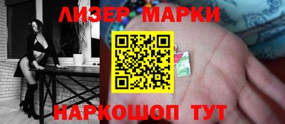 дмт Бугуруслан