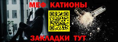 MDMA Дубна
