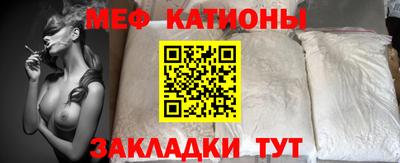 индика Бузулук