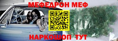 Альфа ПВП Донецк