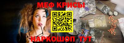 дмт Бугуруслан