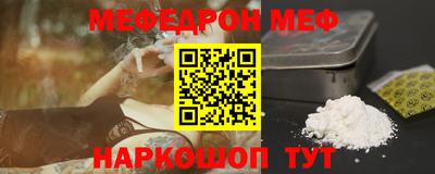 Альфа ПВП Донецк