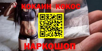 не бодяженный Азнакаево