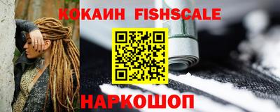 Альфа ПВП Донецк