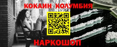 Альфа ПВП Донецк