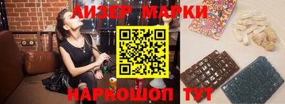 дмт Бугуруслан