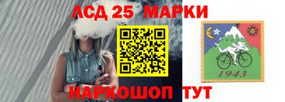 меф VHQ Будённовск