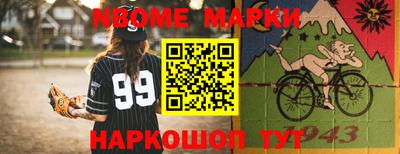 индика Бузулук