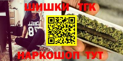 Альфа ПВП Донецк