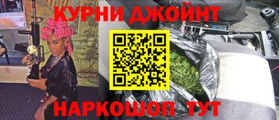 MDMA Дубна