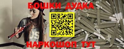 дмт Бугуруслан