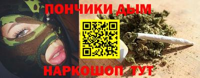 Альфа ПВП Донецк