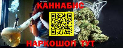 спайс Донской