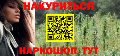 Альфа ПВП Донецк