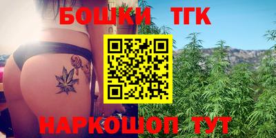 индика Бузулук