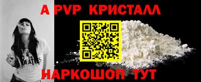 MDMA Дубна