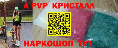 MDMA Дубна