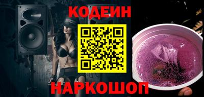 MDMA Дубна