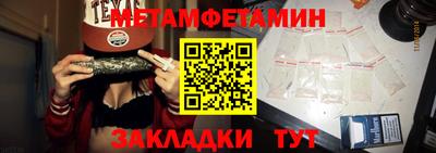 дмт Бугуруслан