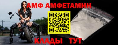 MDMA Дубна