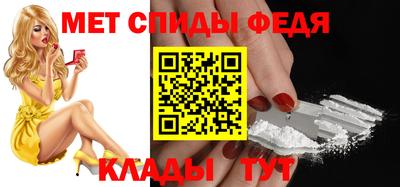 Альфа ПВП Донецк
