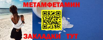 MDMA Дубна