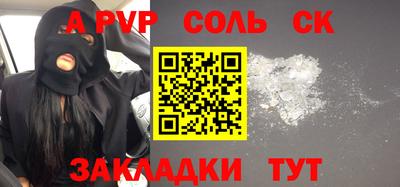 MDMA Дубна