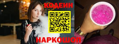 Альфа ПВП Донецк