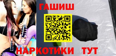 Альфа ПВП Донецк