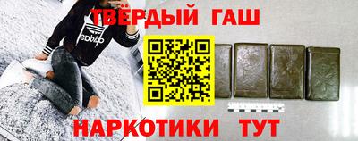 MDMA Дубна