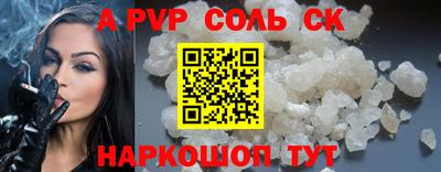 MDMA Дубна