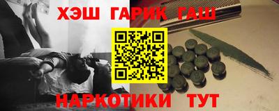 MDMA Дубна