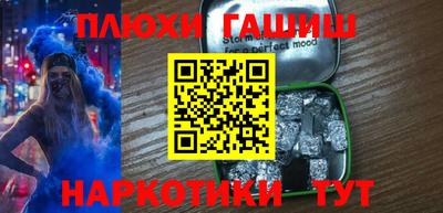 MDMA Дубна