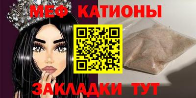 индика Бузулук