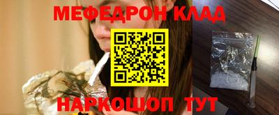 Альфа ПВП Донецк