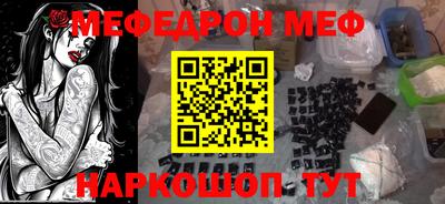 индика Бузулук