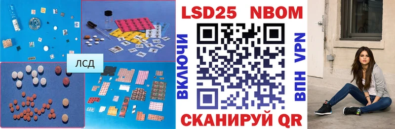 где можно купить   Заинск  LSD-25 экстази ecstasy 