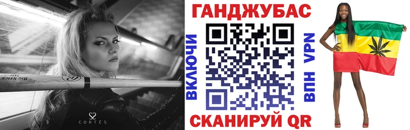 Бошки марихуана тримм купить наркоту Заинск